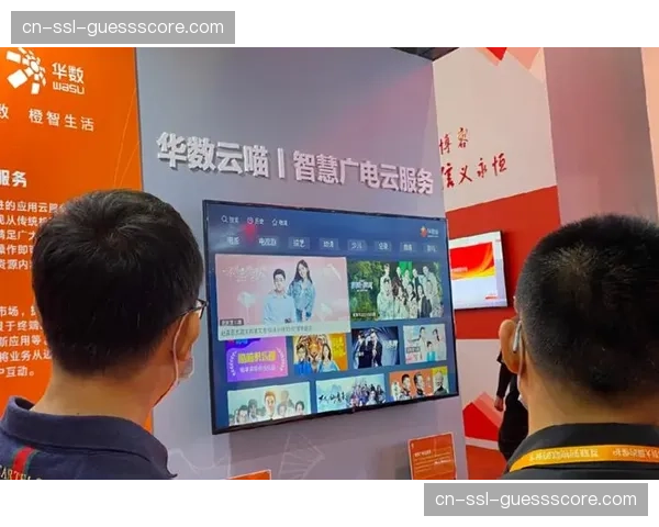 传统广播与流媒体平台制播流程趋同 加速技术标准融合统一