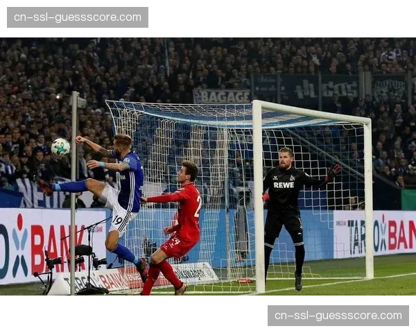 科隆3-1战胜云达不莱梅，主场优势明显