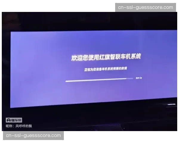 新劳资协议包含全联盟包机出行，工作条件系统升级